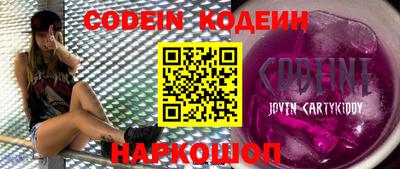 прущая мука Уссурийск