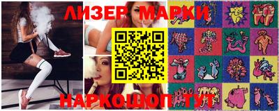 мет Туймазы