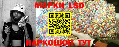 каннабис Тулун