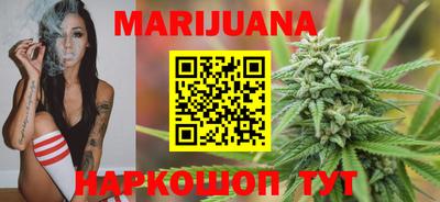 прущая мука Уссурийск