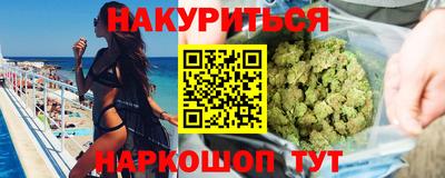 амф Усть-Джегута