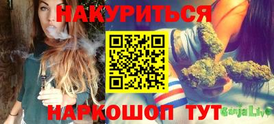 амф Усть-Джегута