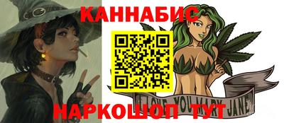 дурь Тула