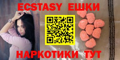прущая мука Уссурийск