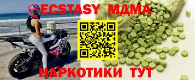 мет Туймазы