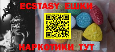 каннабис Тулун