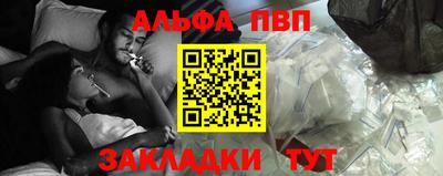 мет Туймазы