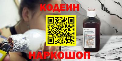 прущая мука Уссурийск