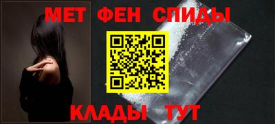 мет Туймазы