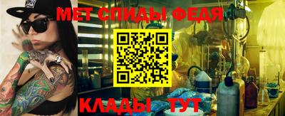 каннабис Тулун