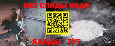 мет Туймазы