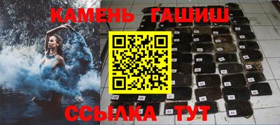 прущая мука Уссурийск