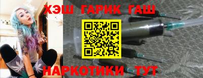 дурь Тула