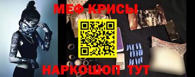 мет Туймазы