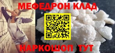 амф Усть-Джегута