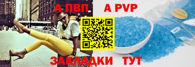 дурь Тула
