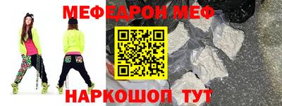 дурь Тула